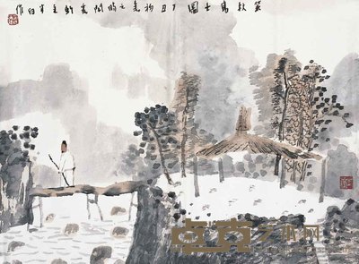 张捷 溪桥散策 41×54cm