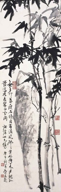 陆抑非 山窗晴翠
