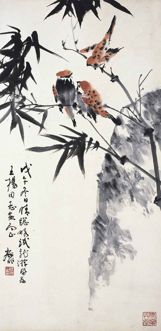 陆抑非 黄雀噪晴