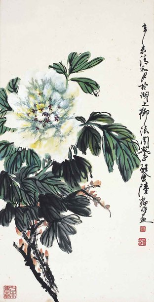 陆抑非 虢国眉黛