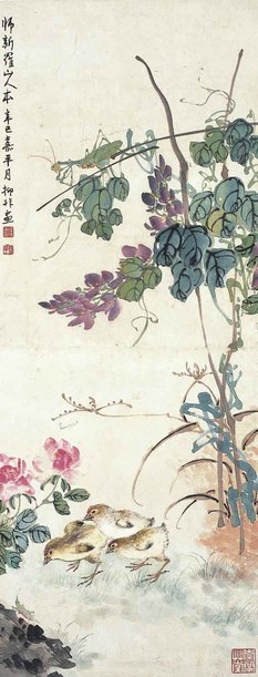 陆抑非 闲庭昼永