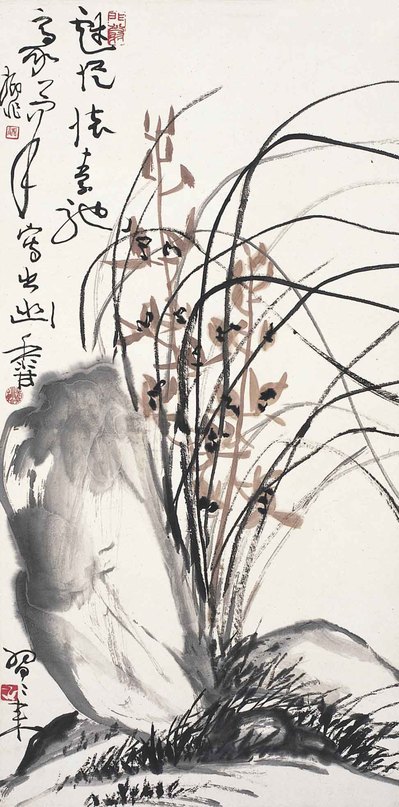 陆抑非 湘潭幽意