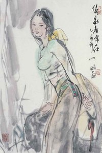 吴山明 傣女风情