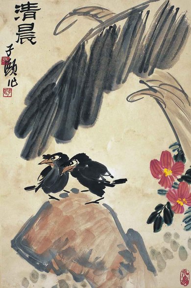 夏子颐 幽禽对语