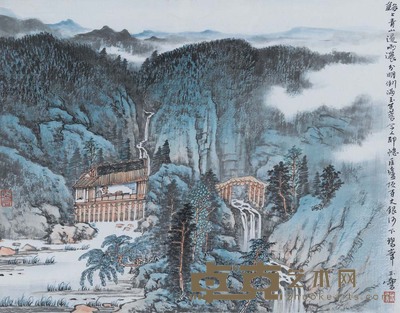 宋玉麟 溪山清泉图 40×32