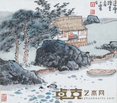 宋玉麟 达摩读书图 26×23