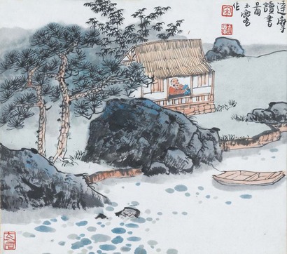 宋玉麟 达摩读书图