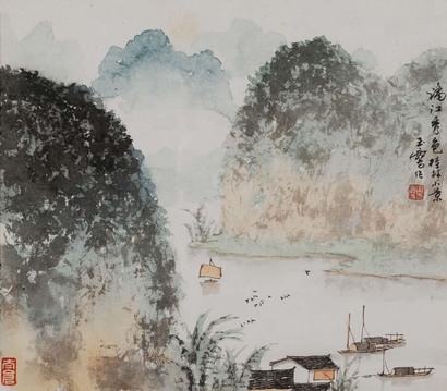宋玉麟 漓江秀色