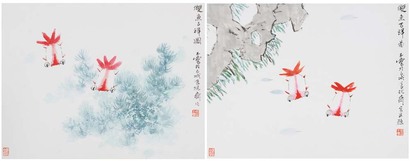宋玉麟 双鱼吉祥图