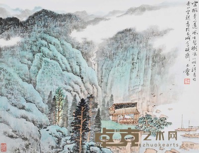 宋玉麟 青山云起图 32×41