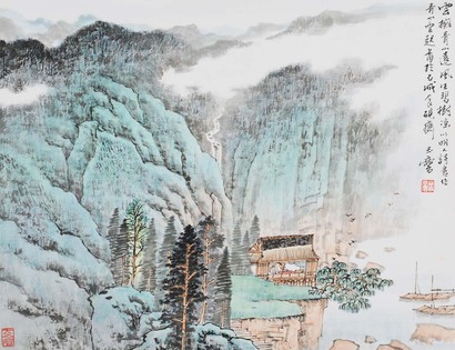 宋玉麟 青山云起图