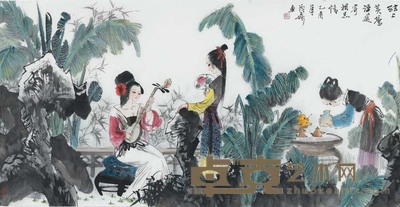 盖茂森 遥寄相思情 68×136
