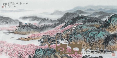 徐建明 桃源春雨 68×136