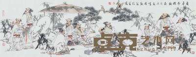 王野翔 兰亭修契图 42.5×144