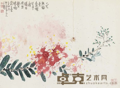 孔六庆 紫薇花 44×33