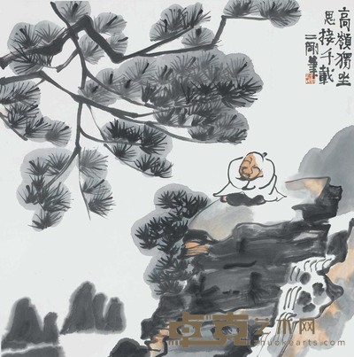 刘二刚 高岭独坐 68×68