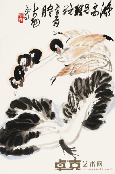 陈大羽 果蔬图 68×45