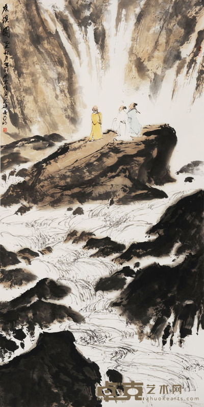 亚明 虎溪图 139×69.5