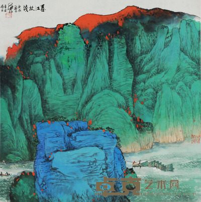 傅小石 醉太白 136×67.5