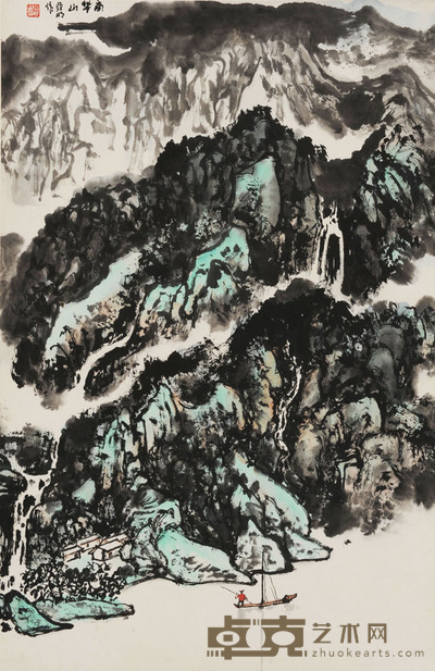 亚明 南华山 67×45