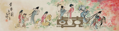 高马得 惊梦图 24×88