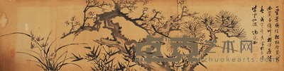冯镜如 四友图 34×133