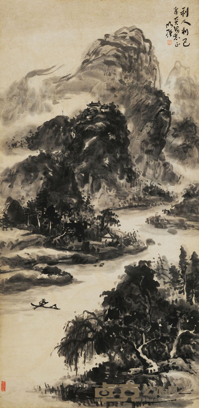 圆霖 利人利己 68×34