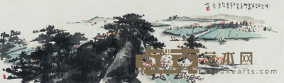圆霖 江南春色 22×76