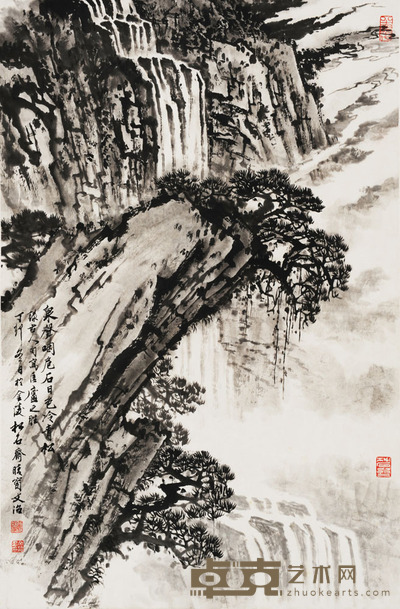 宋文治 松泉图 68.5×45