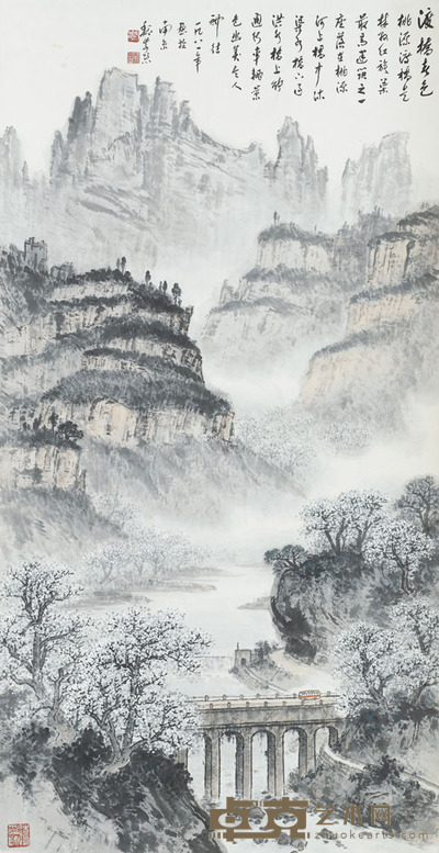 魏紫熙 渡桥春色 131×68