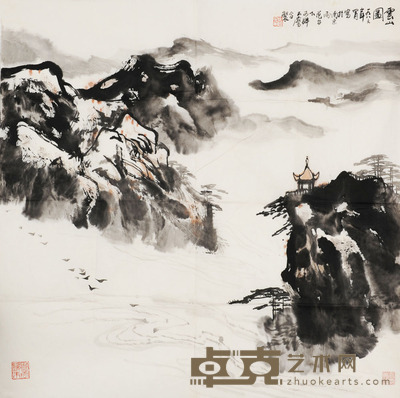 宋玉麟 云山图 68×68