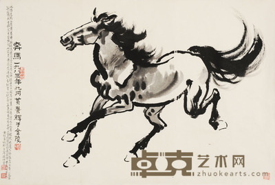 黄养辉 奔马 60×88