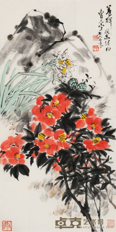曹元宇 兰菊图 68×35