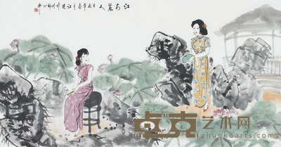 姚江进 江南丽人 136×68