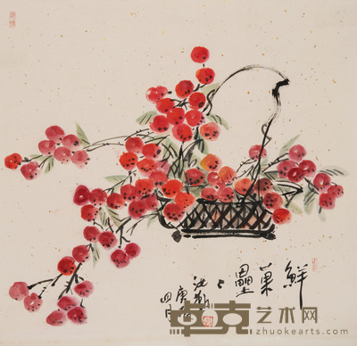 陈汝勤 鲜果累累 62×65