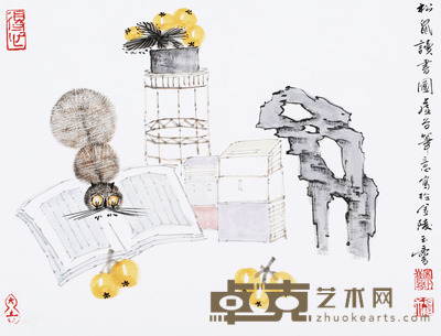 宋玉麟 松鼠读书 32×41