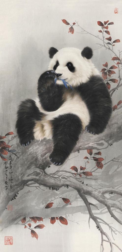 王申勇 2011年作 熊猫 镜心