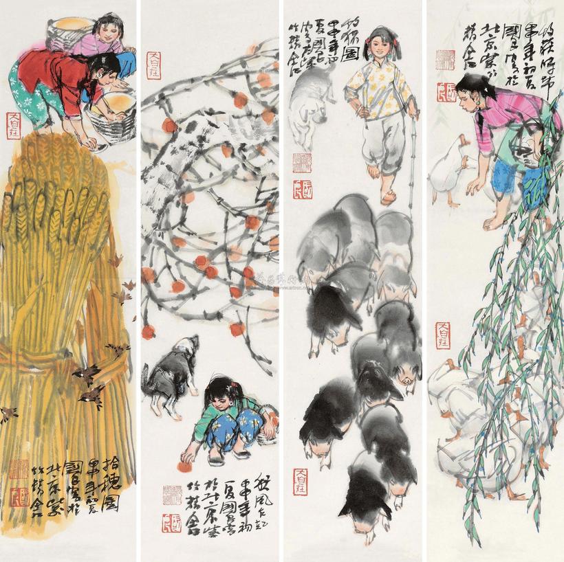 史国良 2004年作 秋获 四屏镜心