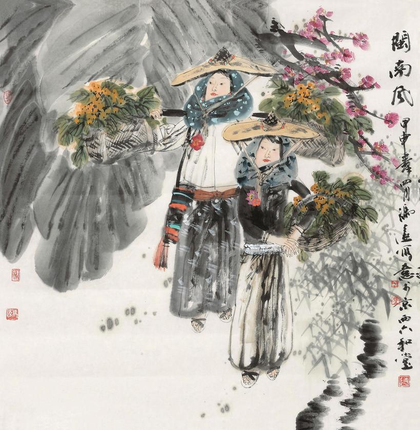 冯远 2004年作 闽南风 镜心
