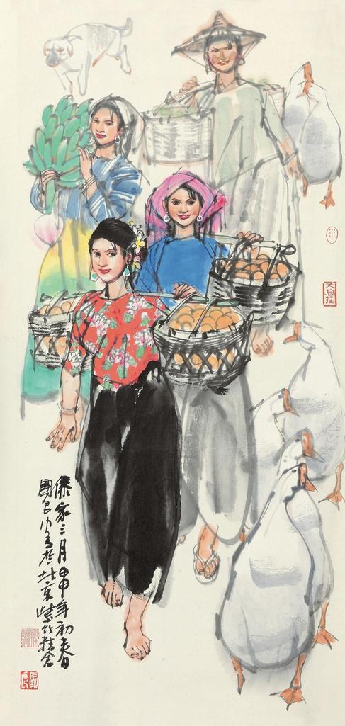 史国良 2004年作 傣家三月 镜心