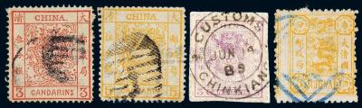 ○1878-1897年清代邮票四枚