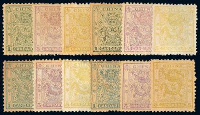★1885-1888年小龙邮票三枚全四套