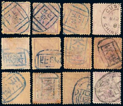 ○1885-1888年小龙邮票3分银五十二枚