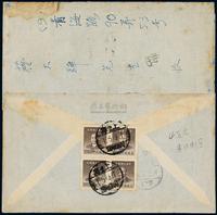 E 1949年上海寄本埠金圆封