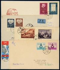 FDC 1957-1964年纪、特邮票首日封一组五件