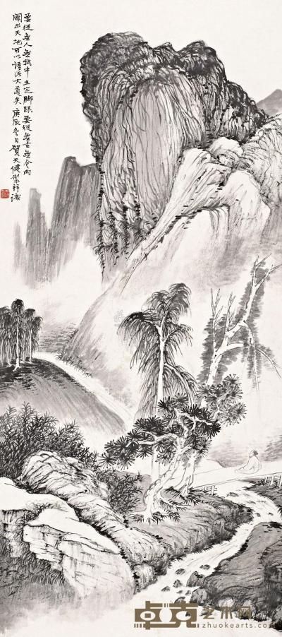 贺天健 庚辰（1940年）作 溪山清夏 立轴 106.5×47.5cm
