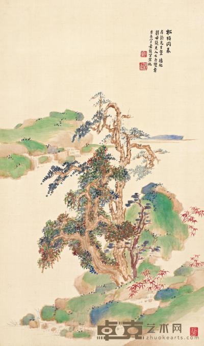 萧俊贤 庚辰（1940年）作 松柏同春 立轴 64×38cm