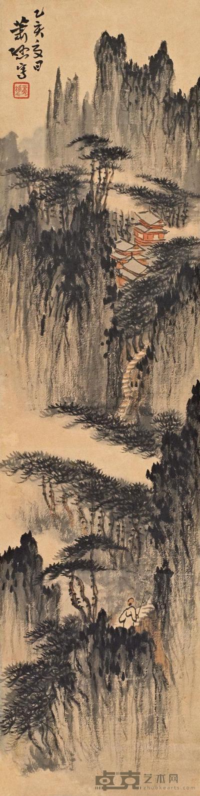 萧愻 乙亥（1935年）作 深山探幽 镜心 66.5×17cm
