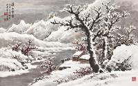 黄君璧 己未（1979年）作 溪山雪霁 立轴