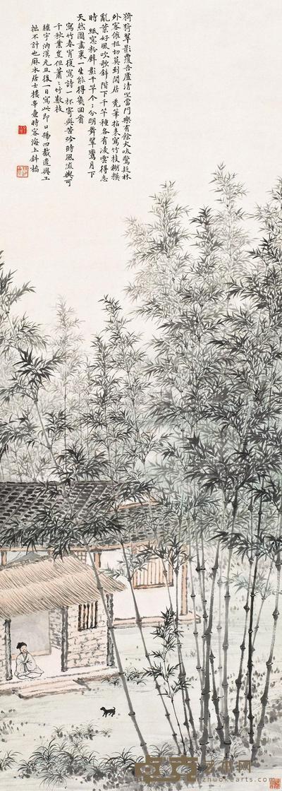 楼辛壶 竹林幽居 立轴 95.5×34.5cm